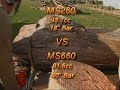 STIHL ms660