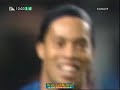 Ronaldinho total Crack vs Bilbao