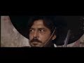 chilling music in For a Few Dollars More