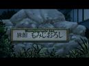 Typesetting example #2 Typesetting example #2