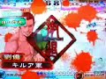 日本三國志大戰２　頂上對決　キルア vs ♪王異♪