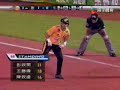20080918??????999?by???shaho.idv.tw