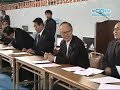 New Kukkiwon Poomsae - Two