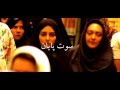 سوت پایان - کارگردان : نیکی کریمی Final whistle