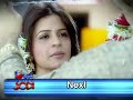Love ne Milla Di Jodi ~ SHART PAR SHAADI - __ PROMO !!HQ!!