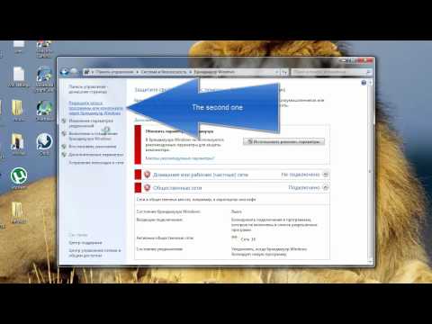 how to turn avast firewall off