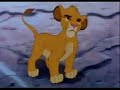 Troy - Lion King Style