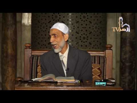 الاحاديث المعلقة فى الصحيحين | شرح فتح المغيث للدكتور أحمد معبد