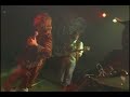 Lemon Song performed by The Mothership