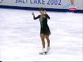 She placed 2th after the long program. Eurosport broadcast!!