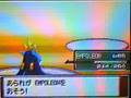 Pokémon Platinum - Optional Boss - Top Trainer Café Candice