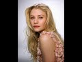 Emilie de Ravin - Beautiful