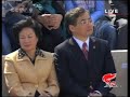 Speech by Liu Qi - Olympic flame handover ceremony for Beijing Olympics Speech by Liu Qi - Olympic flame handover ceremony for Beijing Olympics