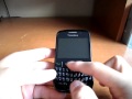 RIM Blackberry Curve 8530 Verizon Wireless Phone Look/Review/Unboxing