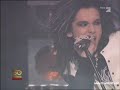 Tokio Hotel Hero