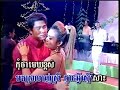 Khmer Karaoke (MS04-T23-Special Collection)