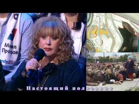 А. Пугачёва жестко опустила Жириновского 20.04.13