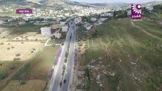 عنبتا كما لم تشاهدها من قبل    تصوير جوي خاص بالفجر الجديد عنبتا كما لم تشاهدها من قبل    تصوير جوي خاص بالفجر الجديد