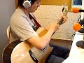 allen loo plays ??? at goodnews radio ????