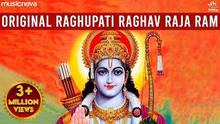 Raghupati Raghav Raja Ram  Original Song  Beautifu