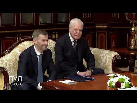 Первый. Главное. 01.04.26