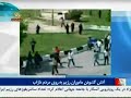 People fight back the Guards in Iran..shots into the crowd