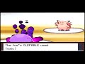 Wi-Fi Battle #118 revolutionX1600 vs. ChristheMaster717