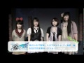 『partyLive2011 ～そらの少女TAI♪～』PigooHDで5月16日放送！