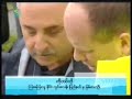 21 November 2008 - Part 2