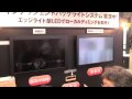 CEATEC 2009: Led Edge con Local Dimming