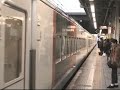 Odoriko?Toukaido-line?185???? Odoriko?Toukaido-line?185????