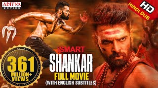 iSmart Shankar Full Hindi Dubbed Movie  Ram Pothin