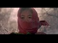 The Road Home - 我的父亲母亲 (8/11)