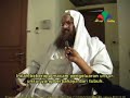The Sunnah of Hijaamah (cupping/bekam) - part 5 The Sunnah of Hijaamah (cupping/bekam) - part 5