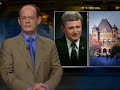 Rex Murphy POV: Tories Attack on Ontario