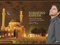 Sami Yusuf - Try not to cry