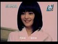 張韶涵-不想懂得(公主小妹片尾曲)