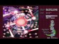 Me vs. Yukari Yakumo (PCB Phantasm Boss) Part 1