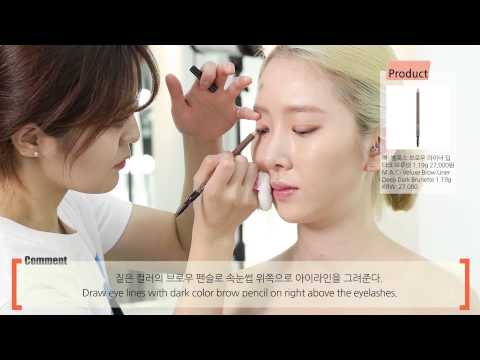 how to apply eyebrow pencil