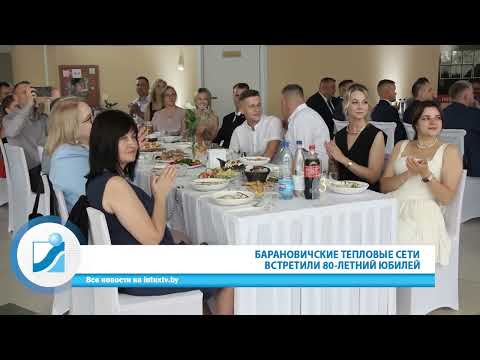 Неделя за 60 секунд. 17.08.25.