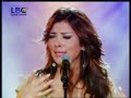 Asala - Wallahy Ma Tahady Asala - Wallahy Ma Tahady