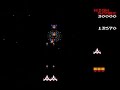 Galaga - lv.1-9