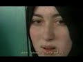 ستمر الأيام و تعود نابلس و حيفا مجموعة أنصار