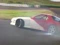 Drift Mix - Unedited - Oran Park - Part 2 - 001 - 09/04/07 Drift Mix - Unedited - Oran Park - Part 2 - 001 - 09/04/07