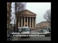 Париж 03 - Paris: photomovie