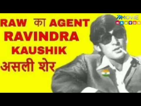 Ravinder Kaushik RAW Agent | Romeo Akbar Walter | True story of Ravindra Kaushik | #RAWagents