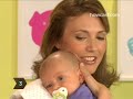 How To Hold a Newborn on Your Shoulder