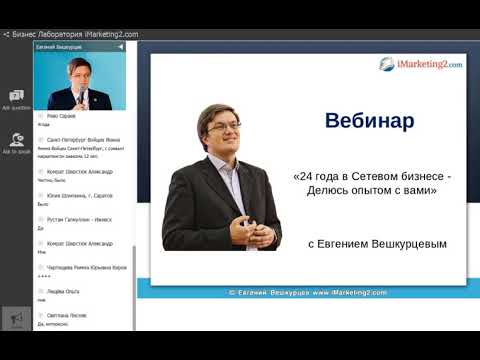 YouTube Трейлер
