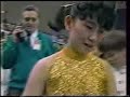 1988 Midori Ito World EX 1988 Midori Ito World EX