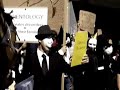 anonymous-returns-on-march-15th-for-operation-party-hard.html